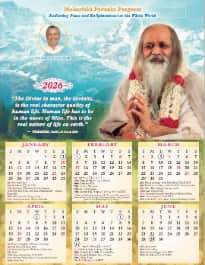 Purusha Calendar